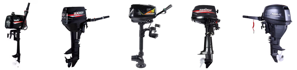 Outboard Motors