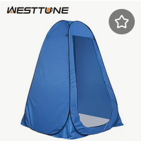 Camping Gear