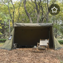 Camping Gear
