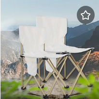 Camping Gear