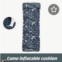 Camping Gear