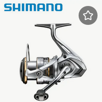 Spinning Reels