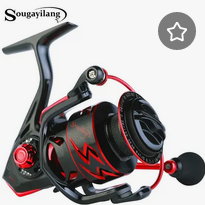 Spinning Reels